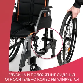 кресло-коляска 4000-1 (430 мм, пневма/пневма)