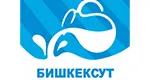 Бишкексут